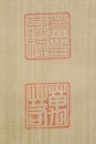 Attributed To: WAN Shouqi (1603-1652) Two Hanging Scrolls Ink And Color On Silk - 13