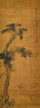 Attributed To: Li Shan (1686-1756) Ink And Color On Silk