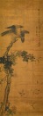 Attributed To: Li Shan (1686-1756) Ink And Color On Silk