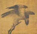 Attributed To: Li Shan (1686-1756) Ink And Color On Silk - 2