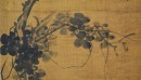 Attributed To: Li Shan (1686-1756) Ink And Color On Silk - 4