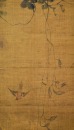 Attributed To: Li Shan (1686-1756) Ink And Color On Silk - 6