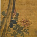 Attributed To: Li Shan (1686-1756) Ink And Color On Silk - 7
