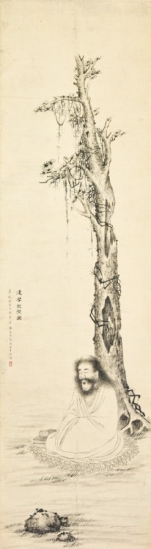 Su Dun Ink On Paper