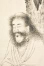 Su Dun Ink On Paper - 7