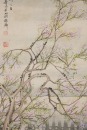 Huang Shan Shou (1855-1919) Ink And Color On Paper - 2