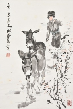 Huang Zhou (1925-1997) Ink And Color On Paper