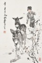 Huang Zhou (1925-1997) Ink And Color On Paper