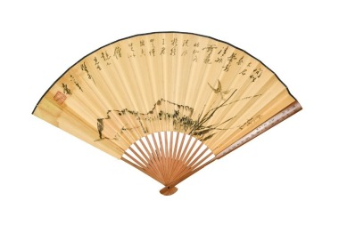 Pan Tianshou (1891-1971)