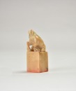 A Shoushan Stone &lsquo;Ram and Young&rsquo; Seal Carved by Huang Mufu - 4
