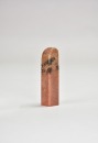 A Shoushan Stone &lsquo;Zhihou&rsquo; Seal Carved by Huang Mufu - 6
