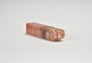 A Shoushan Stone &lsquo;Zhihou&rsquo; Seal Carved by Huang Mufu - 7