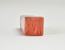 A Shoushan Stone &lsquo;Zhihou&rsquo; Seal Carved by Huang Mufu - 8