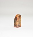 A Huang Mufu-Carved Shoushan Stone &lsquo;Feng Wei Chui Hua Bu Ren Kuang&rsquo; Seal - 6