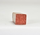 A Huang Mufu-Carved Shoushan Stone &lsquo;Feng Wei Chui Hua Bu Ren Kuang&rsquo; Seal - 8