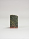 A Shoushan Stone &lsquo;Juanshi Shanfang&rsquo; Seal Carved by Huang Mufu - 5