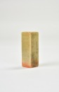 A Soapstone Seal Carved by Chen Hongshou (Mansheng) for Liang Tongshu - 3