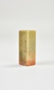 A Soapstone Seal Carved by Chen Hongshou (Mansheng) for Liang Tongshu - 6