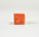 A Soapstone Seal Carved by Chen Hongshou (Mansheng) for Liang Tongshu - 8