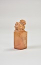 A Carved Shoushan Stone Seal By Wu Changshuo For Jin Xinlan. Qing Dynasty - 3