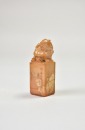 A Carved Shoushan Stone Seal By Wu Changshuo For Jin Xinlan. Qing Dynasty - 6