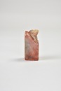 A Carved Shoushan Stone &ldquo;Leng Xiang Da Li&rdquo; Seal By Wu Changshuo. Qing Dynasty - 2