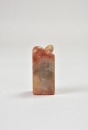 A Carved Shoushan Stone &ldquo;Leng Xiang Da Li&rdquo; Seal By Wu Changshuo. Qing Dynasty - 4
