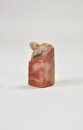 A Carved Shoushan Stone &ldquo;Leng Xiang Da Li&rdquo; Seal By Wu Changshuo. Qing Dynasty - 7