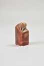 A Carved Shoushan Stone &ldquo;Leng Xiang Da Li&rdquo; Seal By Wu Changshuo. Qing Dynasty - 8