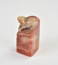 A Carved Shoushan Stone &ldquo;Leng Xiang Da Li&rdquo; Seal By Wu Changshuo. Qing Dynasty - 9