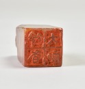 A Carved Shoushan Stone &ldquo;Leng Xiang Da Li&rdquo; Seal By Wu Changshuo. Qing Dynasty - 10
