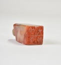 A Carved Shoushan Stone &ldquo;Leng Xiang Da Li&rdquo; Seal By Wu Changshuo. Qing Dynasty - 11