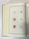 A Carved Shoushan Stone &ldquo;Leng Xiang Da Li&rdquo; Seal By Wu Changshuo. Qing Dynasty - 13