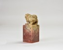 A Shoushan Stone &lsquo;Buddhist Lions&rsquo; Seal Carved by Qi Baishi - 5