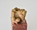 A Shoushan Stone &lsquo;Buddhist Lions&rsquo; Seal Carved by Qi Baishi - 7