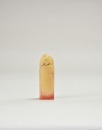 A Shoushan Stone &lsquo;Rabbit&rsquo; Studio Seal - 5