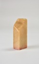 A Seal Carved by Wu Rangzhi - 3