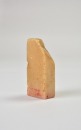 A Seal Carved by Wu Rangzhi - 4