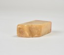 A Seal Carved by Wu Rangzhi - 8