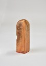A Carved Stone Seal By Zhao Zhichen - 2