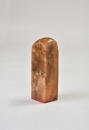A Carved Stone Seal By Zhao Zhichen - 5