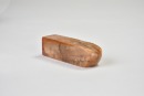 A Carved Stone Seal By Zhao Zhichen - 9