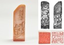 A Xu Sangeng-Carved Shoushan Stone &lsquo;Guo Yan Yun Yan&rsquo; Seal
