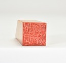 A Xu Sangeng-Carved Shoushan Stone &lsquo;Guo Yan Yun Yan&rsquo; Seal - 9