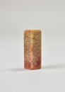 A Personal Seal of Shi Dashou - 6