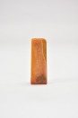 A Shoushan Stone Seal by Ming Sanmu Inscribed &ldquo;Zhang Binglin&rdquo; ( 章炳麟 ) - 2