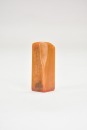 A Shoushan Stone Seal by Ming Sanmu Inscribed &ldquo;Zhang Binglin&rdquo; ( 章炳麟 ) - 7