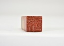 A Leisure Seal by Chen Julai Inscribed &ldquo;Neng Chu Yi Qie Ku&rdquo; ( 能除一切苦 ) - 8