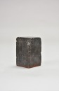 A Scholar&rsquo;s Leisure Seal from the Xueshantang Studio Inscribed &ldquo;I Would Rather Not Drink from a Muddy Spring - 3