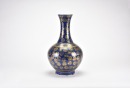 A Gilt-Decorated Powder-Blue Bottle Vase